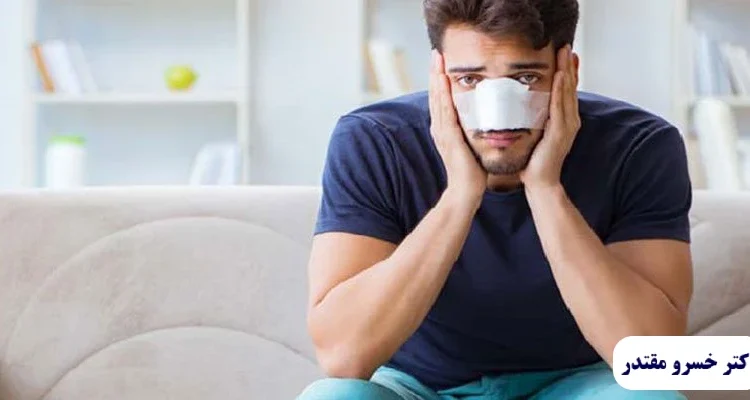  عمل بینی بدون تامپون (مزایا + عوارض)