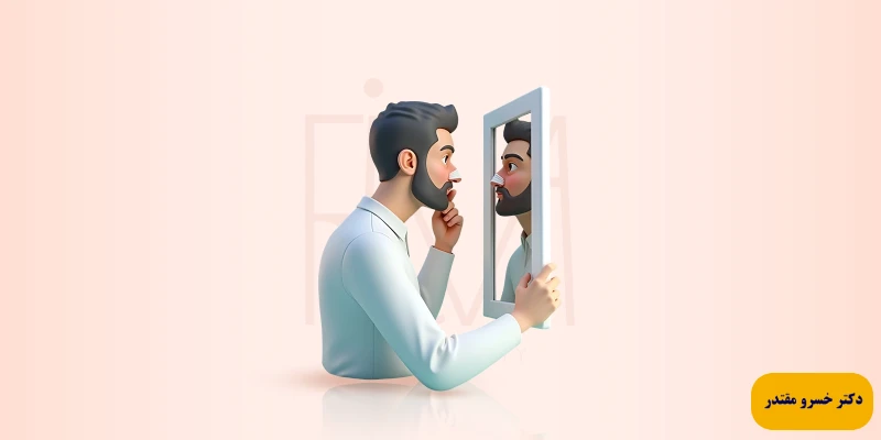 رفع افتادگی بینی در خانه