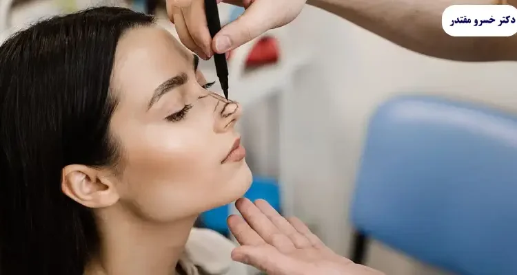  جراحی بینی بدون بیهوشی (قیمت + عوارض)