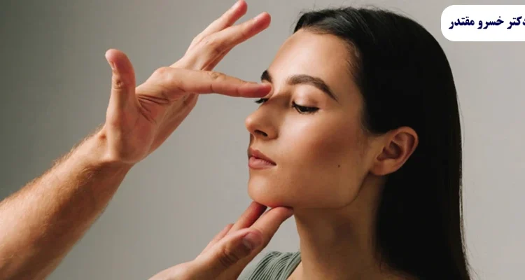  انتخاب مدل بینی بر اساس فرم صورت (راهنمای جامع)